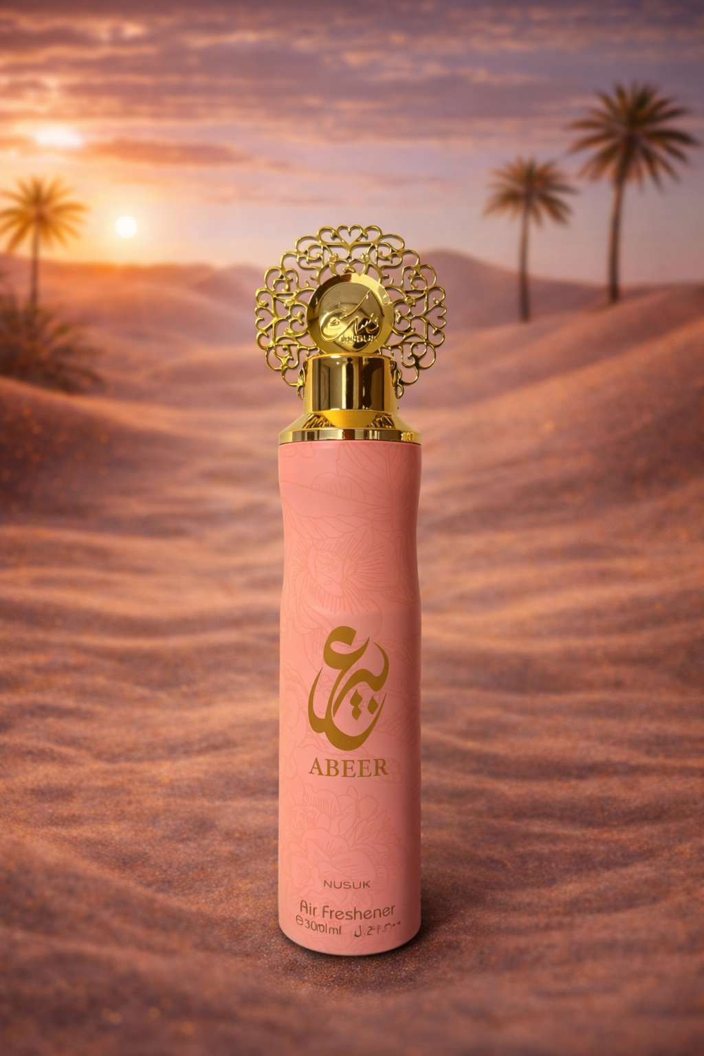 Lattafa Abeer Air Fresher